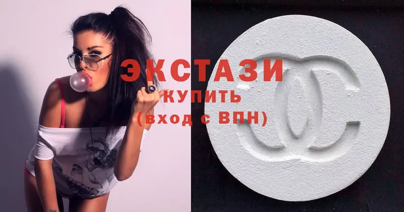 Экстази mix  купить наркоту  Волчанск 